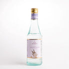 Relaxant + Sleep Aid: Organic Premium Lavender Water - Wick'ed Fragrance House